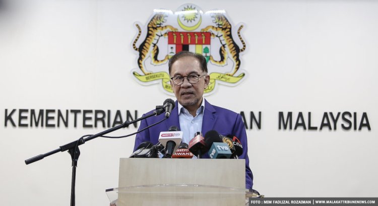 BNM ada hak tetapkan OPR tanpa campurtangan Kerajaan