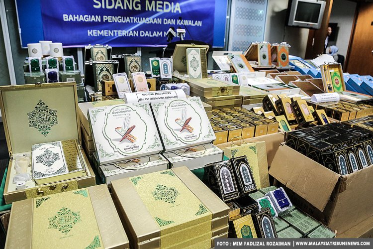 KDN rampas produk Al-Quran elektronik tiada kelulusan, wanita dipercayai penjual dan pengedar ditahan
