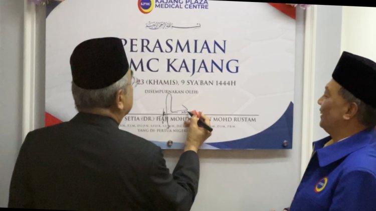 KPMC lancar wad pelancongan baharu, setaraf hospital elit